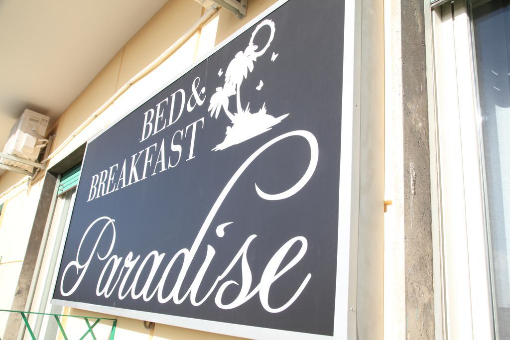 נאפולי B&B Paradise מראה חיצוני תמונה